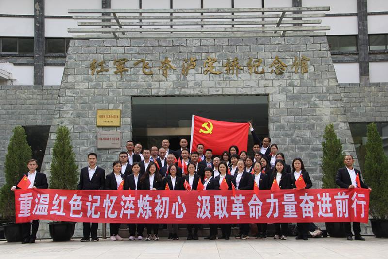 1-1突出“双结合”：始终突出与助力企业发展相结合.JPG