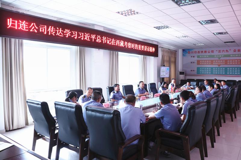 微信图片_20210903152122.jpg